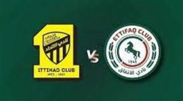 موعد مباراة الاتحاد والاتفاق والقنوات الناقلة