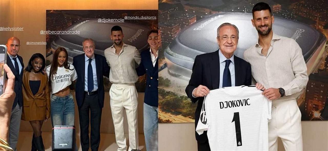 فيديو – الأكثر فرحاً بفوز ريال مدريد .. نوفاك ديوكوفيتش فيديو – الأكثر فرحاً بفوز ريال مدريد .. نوفاك ديوكوفيتش