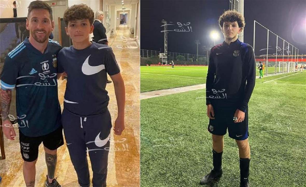 جود علي برو مع أكاديمية لا ماسيا في برشلونة جود علي برو مع أكاديمية لا ماسيا في برشلونة