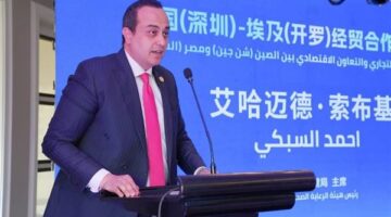 رئيس "الرعاية الصحية" يشارك في منتدى التبادل التجاري والتعاون الاقتصادي بين الصين ومصر 2025