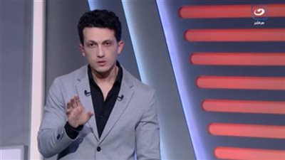 الإعلامي أمير هشام: لا توجد رعاية خاصة لـ الأهلي في كأس العالم للأندية الإعلامي أمير هشام: لا توجد رعاية خاصة لـ الأهلي في كأس العالم للأندية
