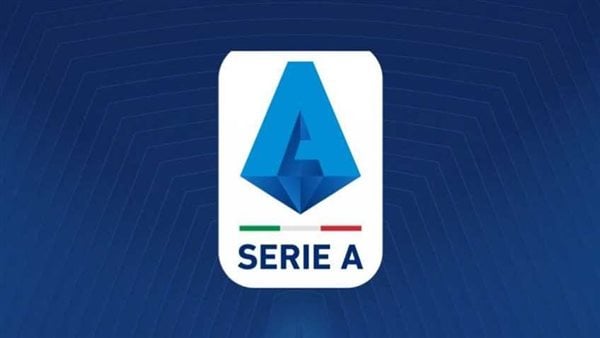 الدوري الإيطالي يعلن تأجيل مبارياته حدادًا على وفاة بابا الفاتيكان الدوري الإيطالي يعلن تأجيل مبارياته حدادًا على وفاة بابا الفاتيكان
