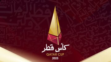 كأس قطر 2025.. السد يواجه الأهلي والدحيل يلتقي الغرافة في الدور نصف النهائي