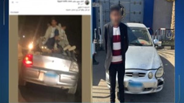 الداخلية تكشف ملابسات فيديو لأطفال يجلسون أعلى سيارة في الشرقية.. وضبط السائق الداخلية تكشف ملابسات فيديو لأطفال يجلسون أعلى سيارة في الشرقية.. وضبط السائق