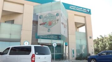البنك السعودي الفرنسي يحقق أرباحًا بـ 1.34 مليار ريال في الربع الأول من 2025