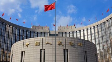 البنك المركزي الصيني يشجع على استخدام اليوان في المدفوعات الخارجية