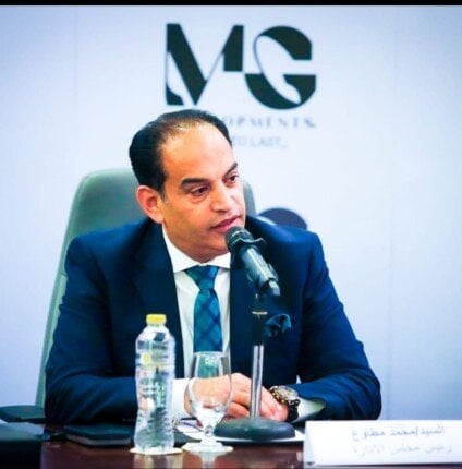 محمد مطاوع: خفض سعر الفائدة يعزز المكانة الرائدة للعقار كملاذ آمن للاستثمار محمد مطاوع: خفض سعر الفائدة يعزز المكانة الرائدة للعقار كملاذ آمن للاستثمار