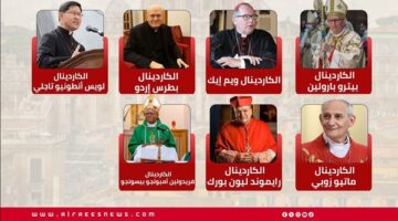وفاة البابا فرانسيس وصراع الترقب.. 7 مرشحين لخلافة قيادة الكنيسة الكاثوليكية