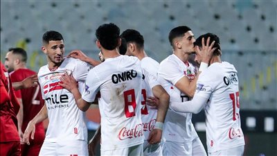 قبل لقاء الدوري.. تعرف على تاريخ مواجهات الزمالك والمصري البورسعيدي قبل لقاء الدوري.. تعرف على تاريخ مواجهات الزمالك والمصري البورسعيدي