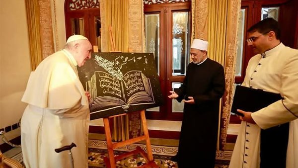 شيخ الأزهر ينعى البابا فرنسيس: حرص على توطيد العلاقات مع العالم الإسلامي شيخ الأزهر ينعى البابا فرنسيس: حرص على توطيد العلاقات مع العالم الإسلامي