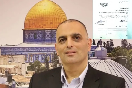 فلسطين: إبعاد إسرائيل وزيرا عن الضفة تصعيد خطير يهدف لإحكام عزل القدس فلسطين: إبعاد إسرائيل وزيرا عن الضفة تصعيد خطير يهدف لإحكام عزل القدس
