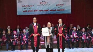 جامعة الفيوم تكرّم هناء شويخ الفائزة بجائزة التفوق البحثي