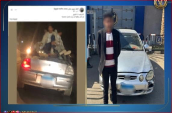 كشف ملابسات فيديو لأطفال يجلسون أعلى السيارة خلال حفل زفاف بالشرقية كشف ملابسات فيديو لأطفال يجلسون أعلى السيارة خلال حفل زفاف بالشرقية