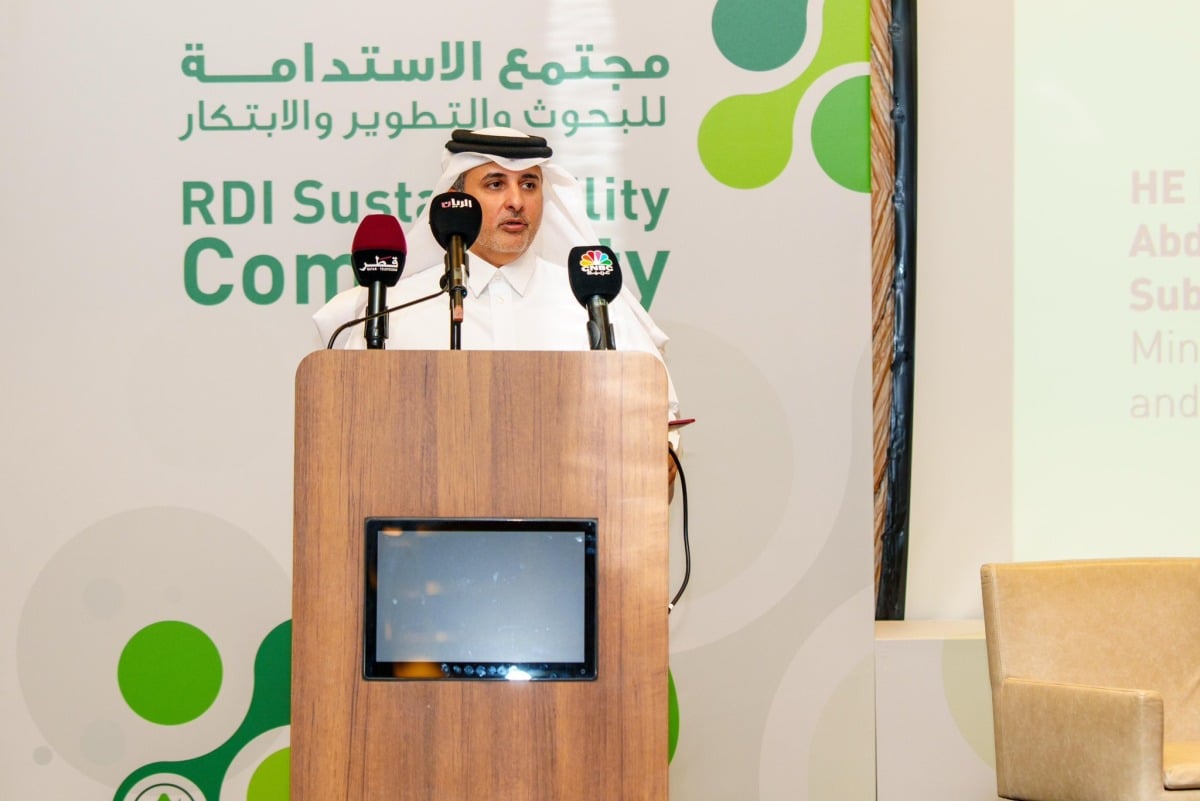 &nbsp;وزير البيئة والتغير المناخي يؤكد أن تعزيز الاستدامة البيئية يمثل أولوية لدولة قطر