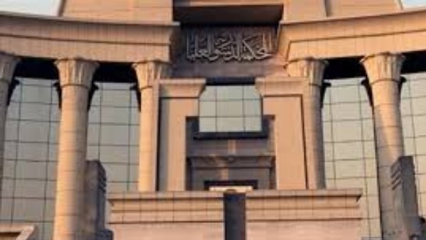 1 يونيو.. الفصل في دعوى إلزام المحكمة بنظر الدعاوى المحال إليها 1 يونيو.. الفصل في دعوى إلزام المحكمة بنظر الدعاوى المحال إليها