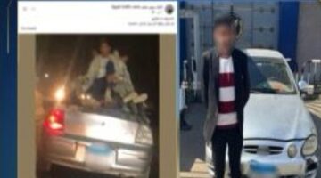 عرّض حياة أطفال للخطر بحفل زفاف .. القبض على قائد سيارة بالشرقية