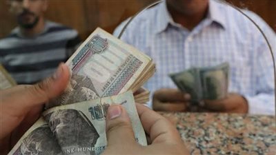 تقديم صرف المرتبات.. وموعد بدء معاشات مايو 2025 تقديم صرف المرتبات.. وموعد بدء معاشات مايو 2025