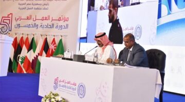 انتخاب مصر عضوًا أصيلًا بمجلس إدارة منظمة العمل العربية لدورة 2025-2027