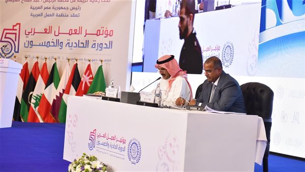 انتخاب مصر عضوًا أصيلًا بمجلس إدارة منظمة العمل العربية لدورة 2025-2027