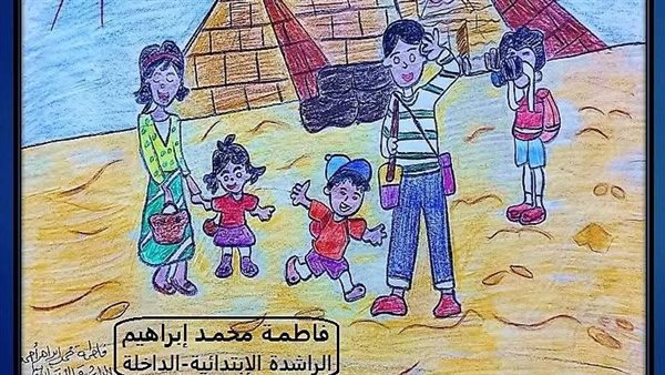 تزامنًا مع أعياد الربيع.. طلاب الوادي الجديد يتألقون في نقش اللوحات الفنية المعبرة تزامنًا مع أعياد الربيع.. طلاب الوادي الجديد يتألقون في نقش اللوحات الفنية المعبرة