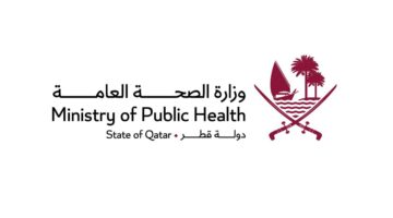 وزارة الصحة تطلق خدمة إلكترونية تتيح للمنشآت الغذائية الاعتراض على نتائج التفتيش