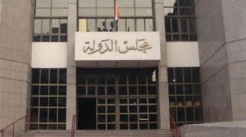 القضاء الإداري يوقف تنفيذ قرار إزالة مصنع حديد بالمنوفية