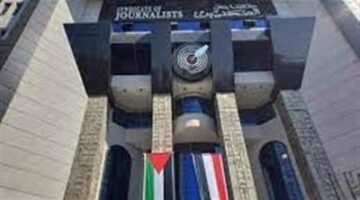 بعد أزمة جنازة الفنان سليمان عيد.. نقابة الصحفيين تتخذ الإجراءات القانونية ضد المتورطين في الاعتداء على المصورين