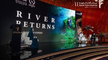 “أضواء على السينما اليابانية” في مهرجان أفلام السعودية