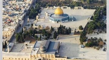 حزب النور يستنكر الدعوات الإرهابية لتفجير المسجد الأقصى وقبة الصخرة.. ويدعو قادة العرب والمسلمين بالاتحاد لنصرة القضية