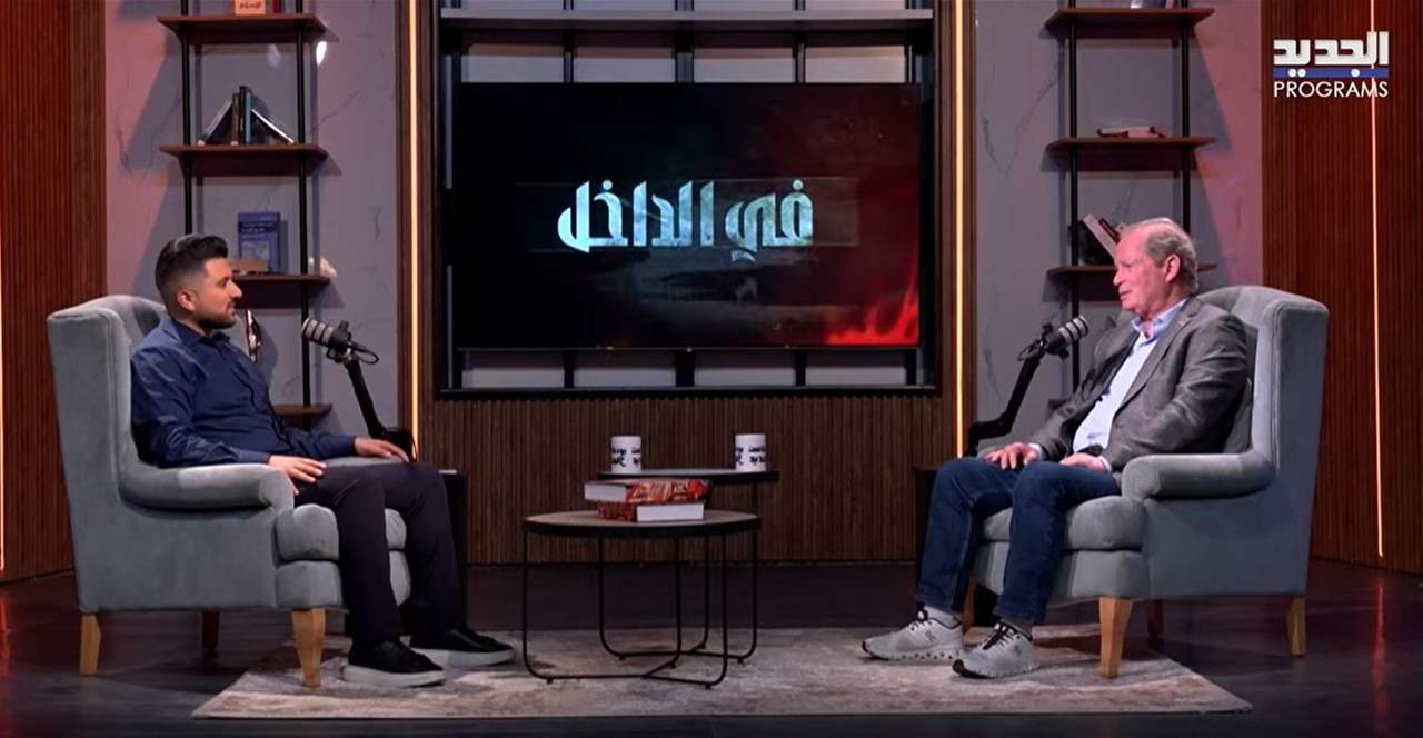 نائب لبناني يعترف: اشترينا سلاح من إسرائيل و&quot;انا كنت عالمدفعية&quot;