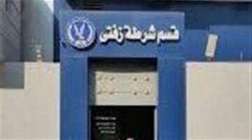 حملات أمنية لضبط الخارجين عن القانون وتجار المخدرات بزفتي