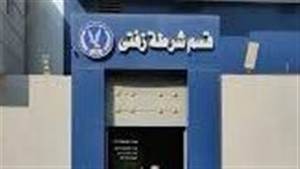 حملات أمنية لضبط الخارجين عن القانون وتجار المخدرات بزفتي حملات أمنية لضبط الخارجين عن القانون وتجار المخدرات بزفتي