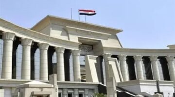 الحكم فى دعوى عدم دستورية سلطة البنوك بتحديد أسعار الخدمات المصرفية