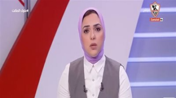 نيرة الأحمر تطالب بتحقيق العدالة بين جميع الأندية الجماهيرية.. وتؤكد: وما يحدث من الأندية المنافسة غير احترافي