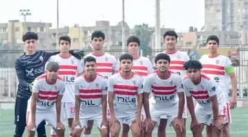 زمالك 2009 يفوز على غزل المحلة بثنائية نظيفة