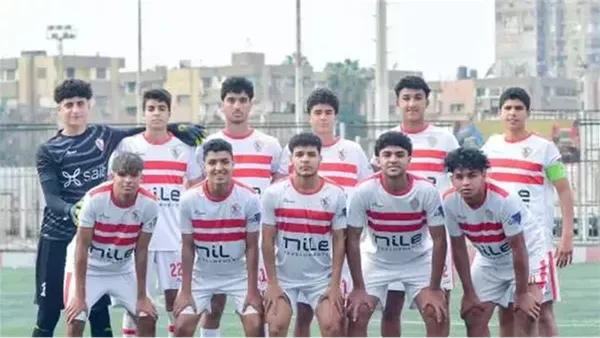 زمالك 2009 يفوز على غزل المحلة بثنائية نظيفة زمالك 2009 يفوز على غزل المحلة بثنائية نظيفة