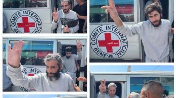 الاحتلال الإسرائيلي يفرج عن 10 أسرى فلسطينيين من قطاع غزة