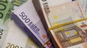أسعار اليورو الأوروبي مقابل الجنيه المصري اليوم الخميس