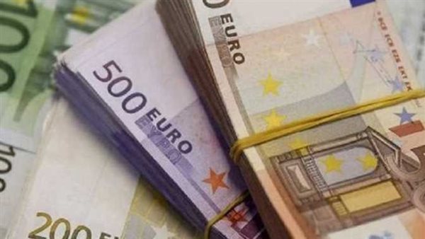 أسعار اليورو الأوروبي مقابل الجنيه المصري اليوم الخميس أسعار اليورو الأوروبي مقابل الجنيه المصري اليوم الخميس