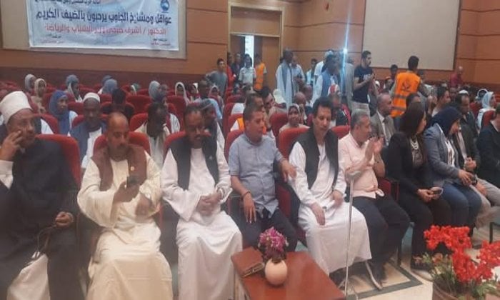 وزير الشباب والرياضة يلتقي شباب وشيوخ الشلاتين ويؤكد على الإهتمام الخاص بجنوب مصر في يوم التراث وزير الشباب والرياضة يلتقي شباب وشيوخ الشلاتين ويؤكد على الإهتمام الخاص بجنوب مصر في يوم التراث