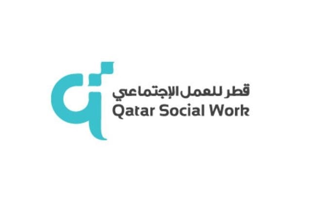 القطرية للعمل الاجتماعي ومراكزها ترحب بقرار سمو الأمير بإنشاء جائزة روضة للتميز في العمل الاجتماعي