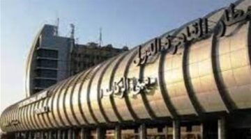 ضبط محاولة تهريب صفقة حشيش داخل عبوات "ميكب آب" عبر مطار القاهرة