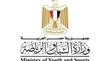 الأولمبية الدولية تشيد بالتعاون المثمر مع وزارة الشباب بشأن قانون الرياضة الجديد