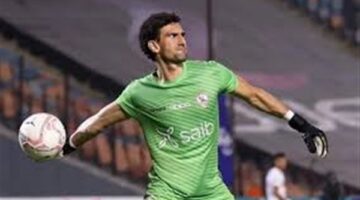 الزمالك يوضح تفاصيل إصابة محمد عواد