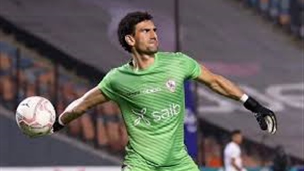 الزمالك يوضح تفاصيل إصابة محمد عواد