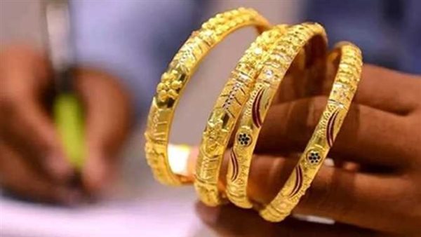 ارتفاعًا مفاجئًا في سعر الذهب اليوم الإثنين 21-4- 2025 بختام التعاملات المسائية.. وعيار 21 الآن ارتفاعًا مفاجئًا في سعر الذهب اليوم الإثنين 21-4- 2025 بختام التعاملات المسائية.. وعيار 21 الآن