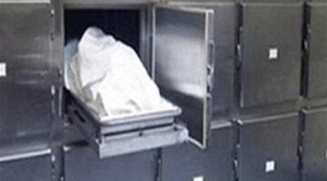 بمبيد حشري.. الاكتئاب يقود مسنا لإنهاء حياته في العمرانية