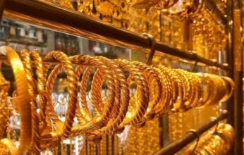 سعر الذهب خلال التعاملات النهائية اليوم الاثنين 21 أبريل 2025