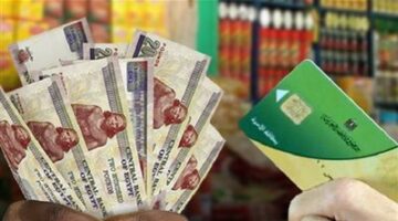 قانون جديد يحدد حالات وقف الدعم النقدي ويوضح آليات التظلم