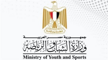 بشأن تعديلات قانون الرياضة.. اللجنة الأولمبية الدولية تشيد بالتعاون المثمر مع وزارة الشباب والرياضة